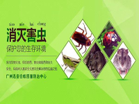 參加“能幫就幫”愛(ài)心活動(dòng)